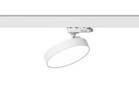 Adis Tracks Luminaires Dlux Track Fitting 16-29W Adis Tracks Luminaires Dlux Track Fitting 16-29W